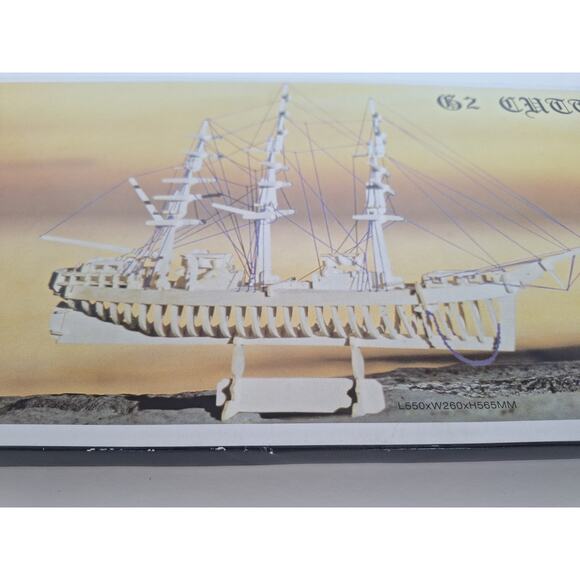Cutty Sark 3D Wooden Model Ship Kit – G2 Clipper 1869 (Unassembled, Open Box) - Picture 2 of 6